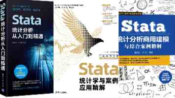 中国教育学会会员日系列活动在京举行