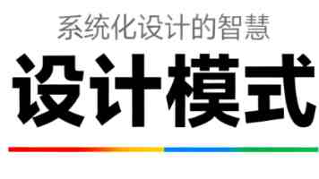 镜观·足迹｜呵护千山万水 擘画永续发展