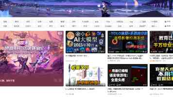 缩略图