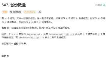 18岁禁止｜国内游戏防沉迷机制与实名认证避坑详解