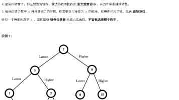 外交部：希望日方深刻反省历史罪责，坚持走和平发展道路