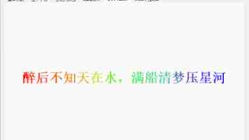 31.98 万元起，比亚迪腾势 N8L 闪充版上市