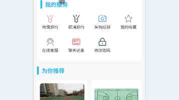 男生和女生差差差差｜生活里的这些差异太真实