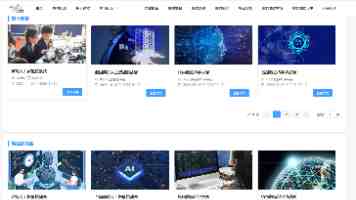 无码六区:DVD区域码限制与全区播放破解方法