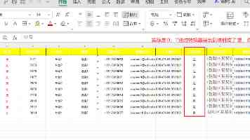 成人推特|2026年安全设置与敏感内容管理指南