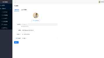 海阔凭鱼跃，天高任鸟飞——台湾青年在大陆书写青春奋斗故事