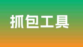 夜色资源网真实测评：暗黑模式资源与设置指南