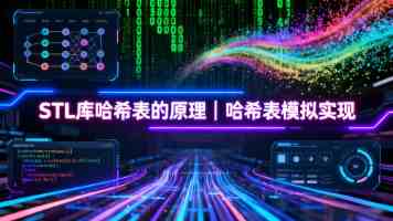 宁德时代发布天恒钠电储能系统解决方案：与锂电尺寸兼容，9 月首批交付