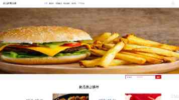 18岁禁区：未成年人绝不能触碰的5个灰色地带
