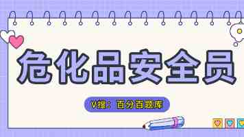 巴西发现的化石或提供恐龙起源新线索