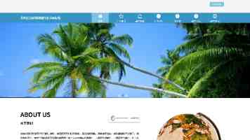 九一蜜桃｜品种特点、口感评测与选购避坑指南