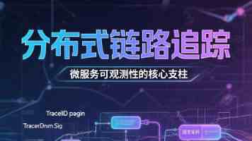哈佛大学“国际禁招令”或加剧人才出走