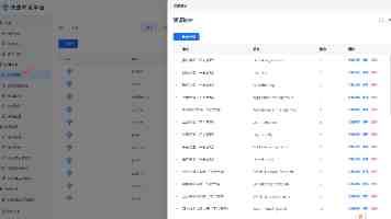犁波踏浪淬炼救护本领
