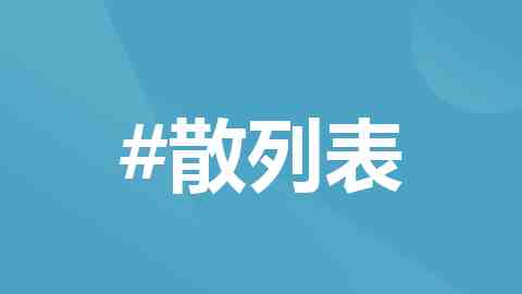 91蘑菇 - 品种特征、营养价值与3种家常吃法