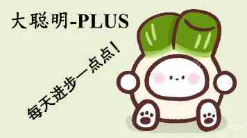 51吃瓜群|吃瓜群组的真实体验与避坑清单