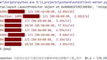 “填一表、跑一次” 辽宁沈阳推出“公民信息连锁变更一件事”
