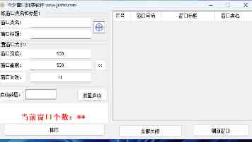 国台办：坚决反对“台独”分裂图谋和外部势力干涉