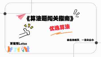 “把文学的触角伸到田间地头”（守望）