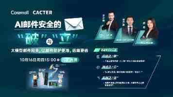 文化与科研的双重探索（留学记）