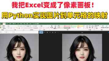 国际观察丨双线交锋激烈博弈　俄乌谈判考验政治耐力