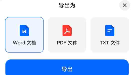 夏晴子孟若羽黑白协奏曲是哪部 - 原著剧情与角色介绍