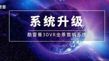 “第二十届台湾人才厦门对接会”在厦举办