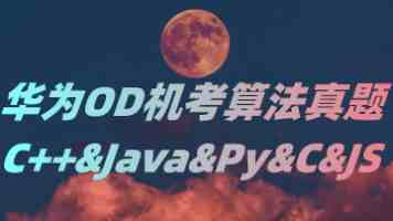 “军士导师”领衔专业团队