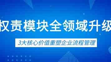 新材料兼具超导性和拓扑电子结构