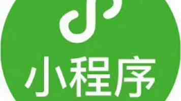 突破 600 天！我国异种肾移植猕猴存活刷新亚洲纪录达国际一流水平