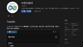 李蓉蓉苏语棠三兄弟全集哪里看 - 正版渠道与观看指南