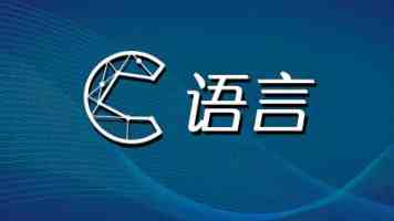让“强国有我”的信念永驻青年心田