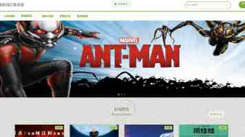 91鉴黄师 - 筛选日常、心理挑战与职业真相