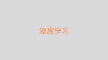 瞄准中低端定位，消息称印度可穿戴产品厂商 Fire-Boltt 将进军智能手机市场