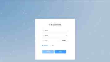 公安机关依法公开通缉台湾“资通电军”重要犯罪嫌疑人