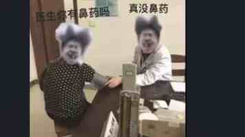 第十届（乙巳年）海峡两岸同胞神农炎帝故里民间交流活动在高平举行