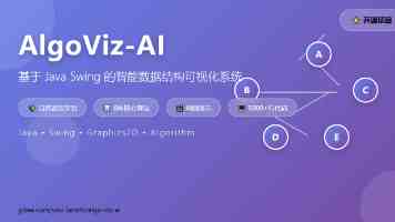 Home Assistant OS 18.0 发布：优化安装速度、提升系统稳定性
