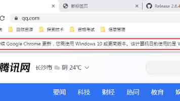 502886·mooc美国版免费吗-百度免费照片：实测解答与免费图源