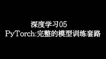 春水堂官方网站访问体验：正品验证与私密发货实测