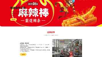 亚洲首页｜2026年百度收录排名优化实战全解析