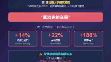 男生和女生在一起愁愁愁愁愁愁｜感情里的隐形焦虑如何化解