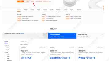 撸撸社视频下载的法律风险与信息安全隐患全解析