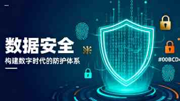 民进党当局恐吓打压阻挠限制两岸交流交往，注定失败