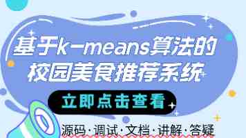 “跃动壳”无需外力即可定时起跳