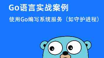 女子学堂助力茶产业