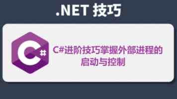 Home Assistant OS 18.0 发布：优化安装速度、提升系统稳定性