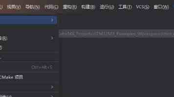 构建闭环体系 破解整改难题