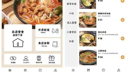 张柏芝吃鸡：直播翻车集锦，新手到高手蜕变实录