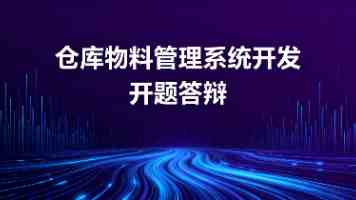 跨越70余年的“团聚”：抗美援朝老兵周全弟“归队”！