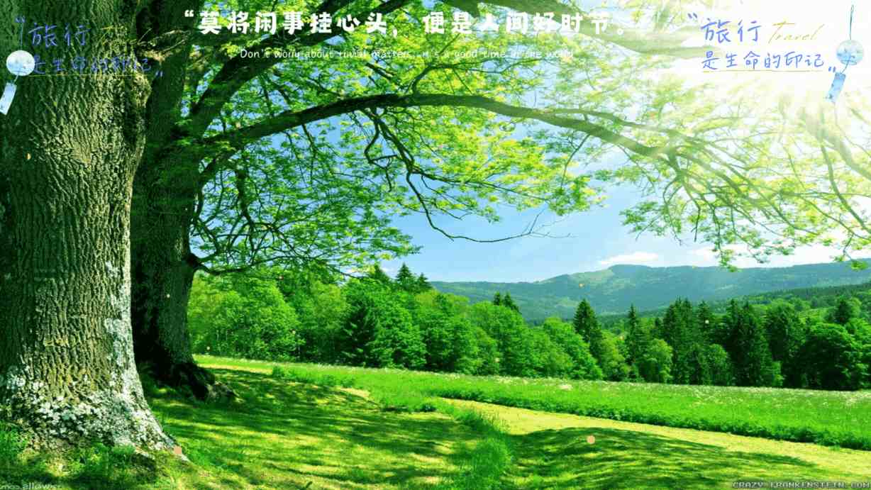 国产黑料吃瓜 - 流量变现套路与真假鉴别指南