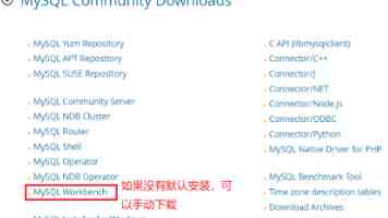 17c网页版在线直接观看 - 流畅不卡顿实测与避坑指南